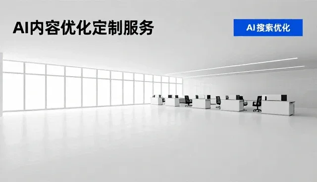 如何通过数据准确性提升企业名录查询效率